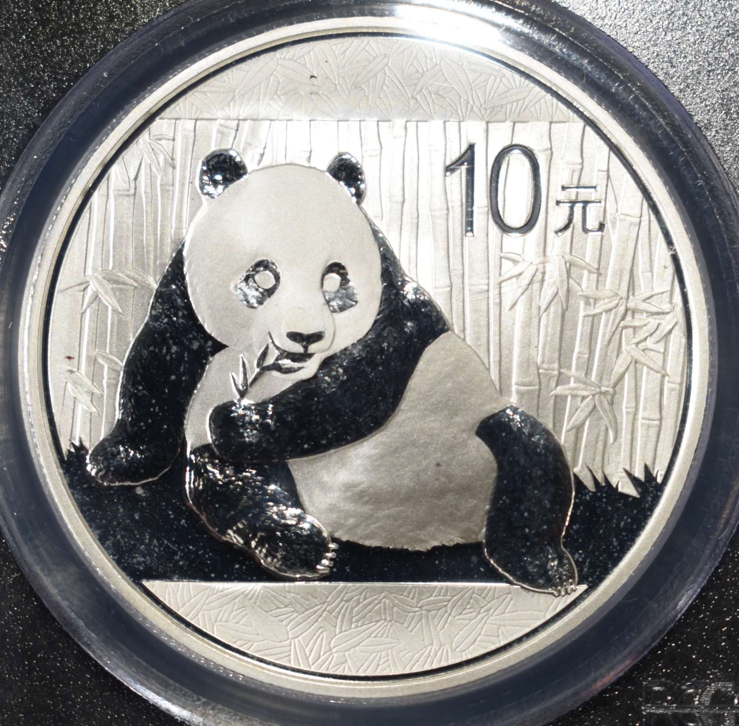 2015 CHINA $10Y SILVER PANDA PCGS MS70