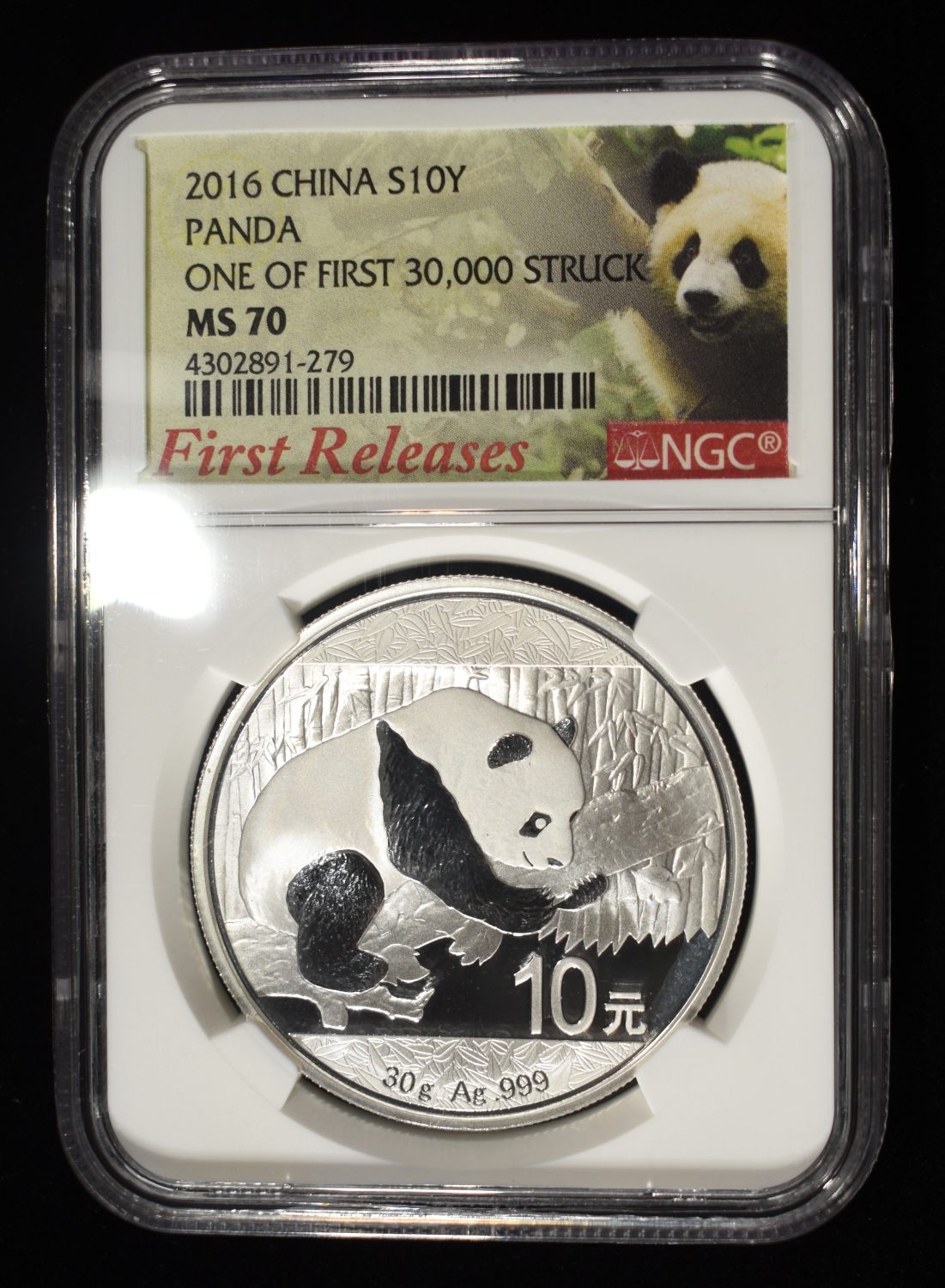 2016 CHINA$10Y 30G SILVER PANDA MS70 NGC