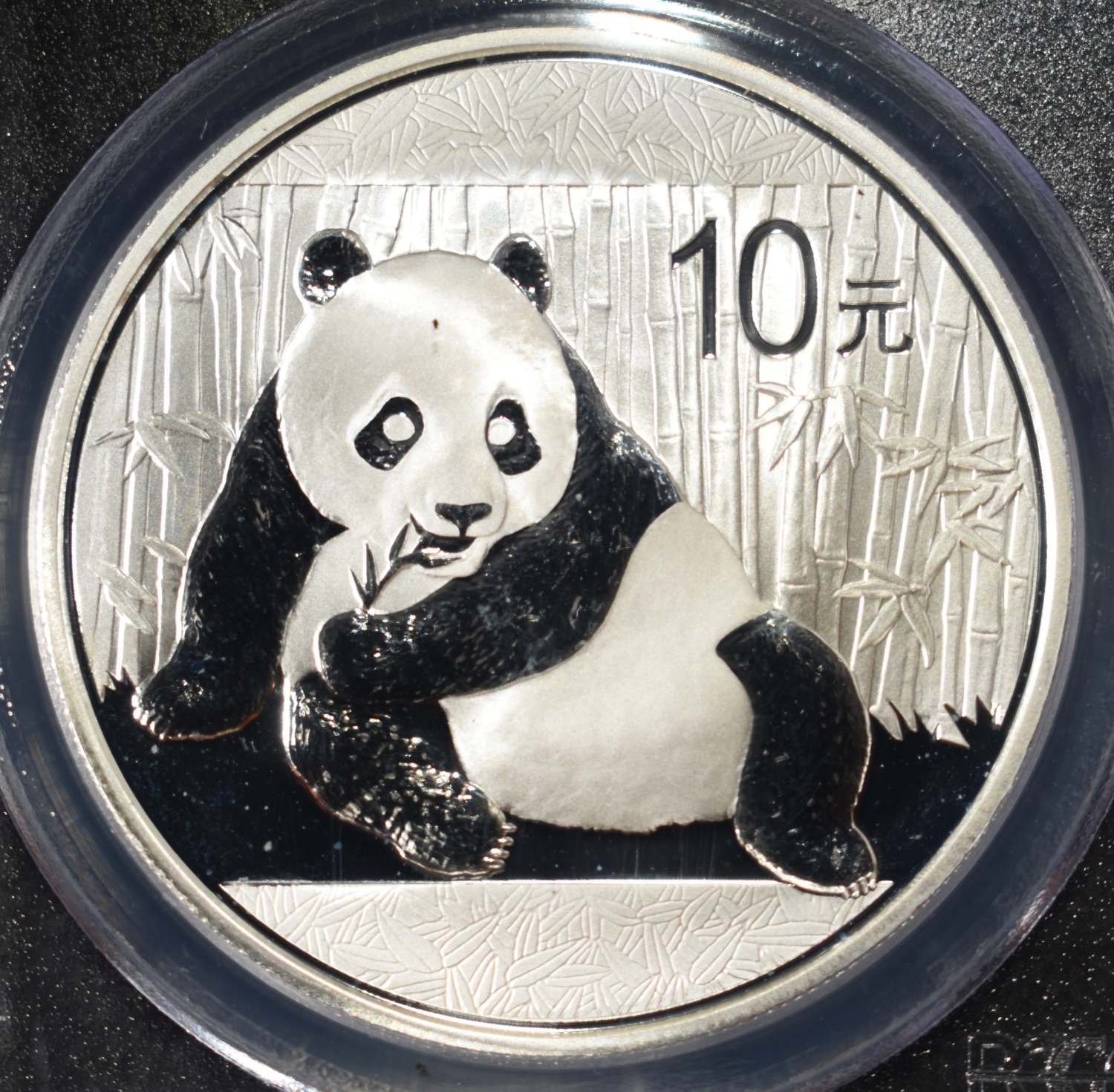 2015 CHINA $10Y SILVER PANDA PCGS MS70