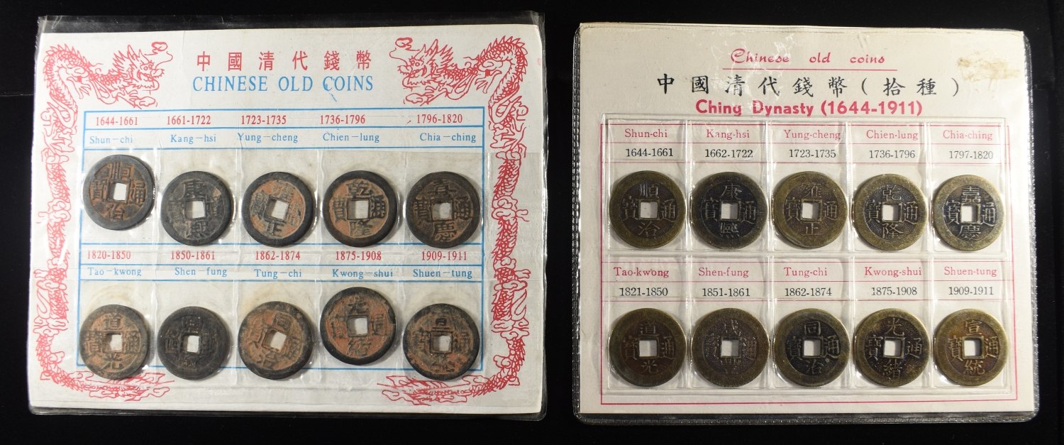 FOREIGN COLLECTORS LOT
