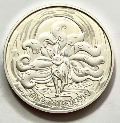 2023 Samoa "Asian Mythical Creatures" Series $2 Nine Tailed Fox 1 ozt .999 Silver. Winner shall 