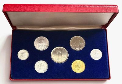 1960 Vatican Uncirculated Mint Set (7-coins). Winner shall receive the exact (7-coin) set shown 