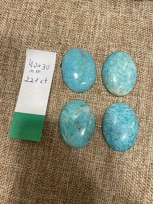 אבני לרימר . 40x30mm 
221ct