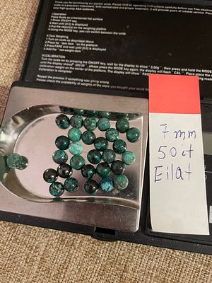 קבושונים אבני אילת טבעי שוקל 50.00 כרט 7mm