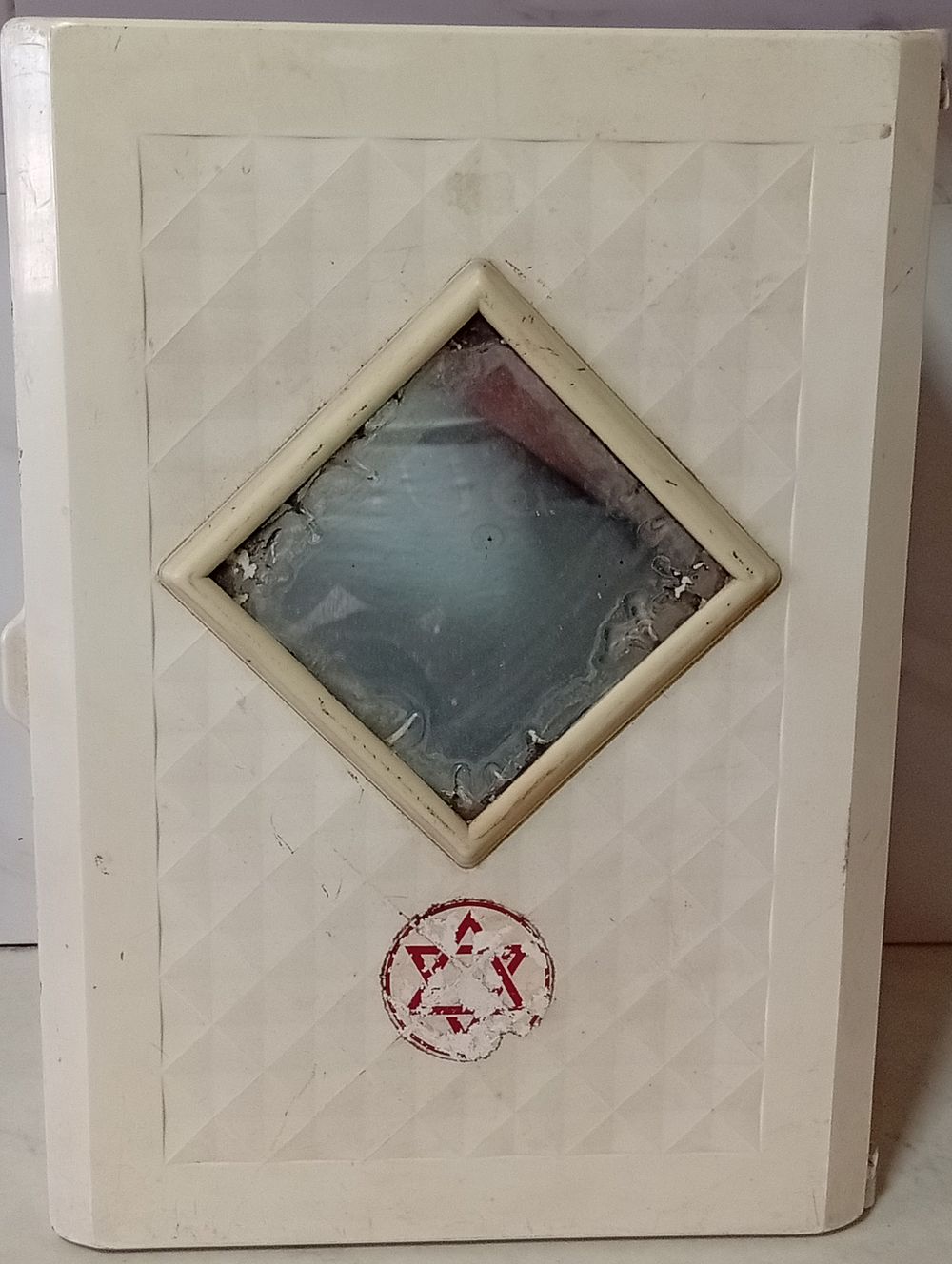 ארון תרופות וינטג' 36/27/14