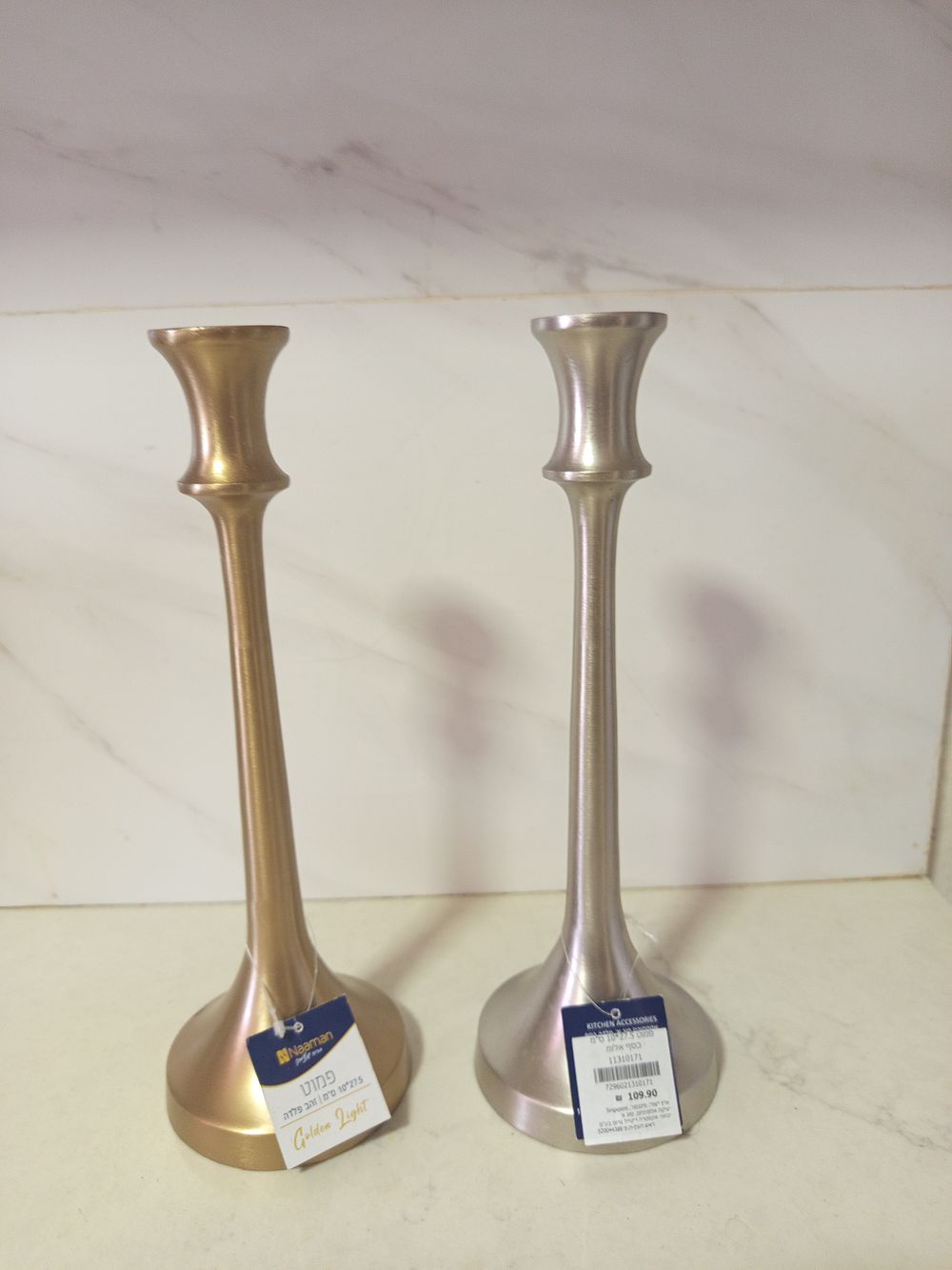 זוג פמוטים חדש מסגירת חנות 
של נעמן גובה 30סמ