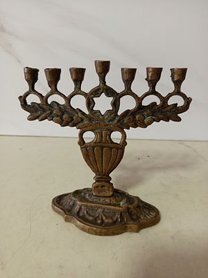 גובה 16 סמ