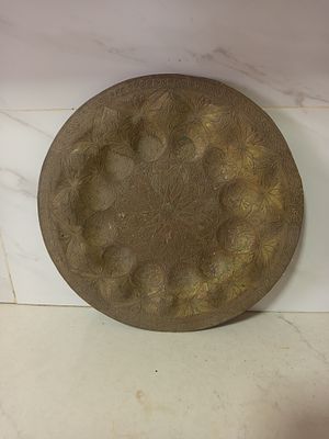 מגש ענק ברונזה קוטר 35 סמ