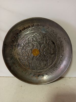 קוטר צלחת פרסית 22 סמ