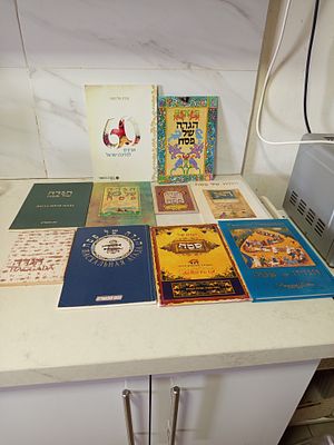 לוט עשר אגדות של פסח