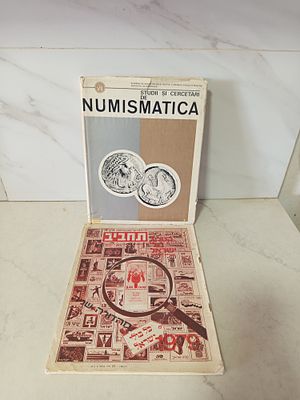 נומיסמטיקה מטבעות עתיק
ספר חוברת תחביב קטלוג בולים