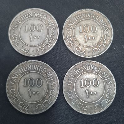 4 מטבעות 100 מיל פלשתינה, נמכרים כרפליקה 
קוטר כ 3.8 ס"מ
