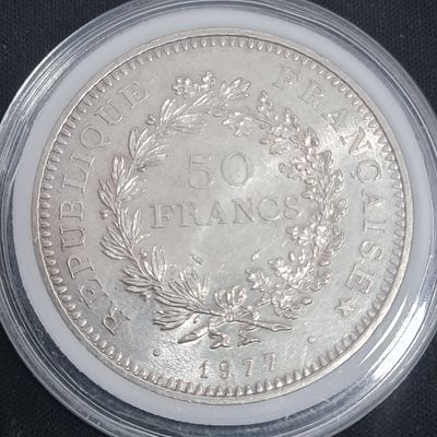 מטבע צרפתי מכסף, 50 פרנק, שנת 1977