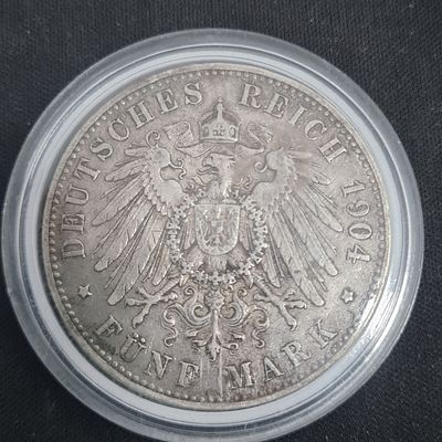 מטבע גרמני מכסף, 5 מארק, שנת 1904