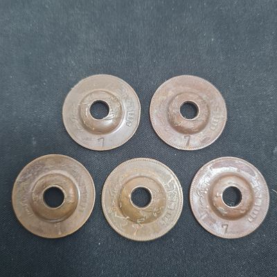 נדיר - לוט 5 אסימונים, זיופים שנעשו בשנות ה 50 ע"י מטבעות של 10 פרוטה, עם מספר 7