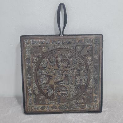 ללוש צרפתי - תחריט נחושת אמנותי על גבי משטח עץ, חתום 
מידות כ 18 * 18 ס"מ