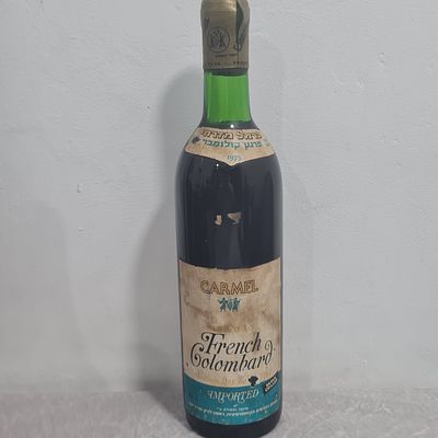 יין לבן, כרמל מזרחי פרנץ' קולומבר 1975 
לבית המכירות אין אחריות על טיב או כשרות המשקאות.