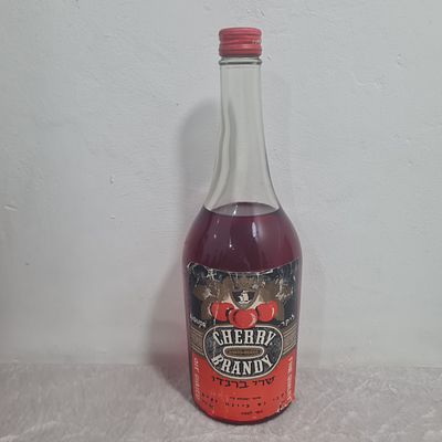 שרי ברנדי בקבוק סגור 
בית המכירות אינו אחראי לטיב וכשרות המשקאות.