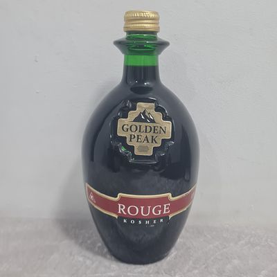 יין אדום חצי יבש, בקבוק סגור 
בית המכירות אינו אחראי על טיב וכשרות המשקאות