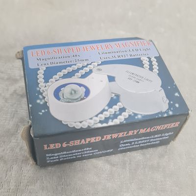 לופה חדשה כולל תאורה