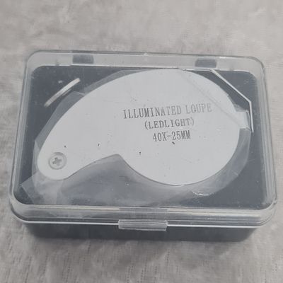 לופה חדשה כולל תאורה