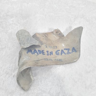 רסיס של רקטה מעזה שנפלה ב 7 לאוקטובר 2023, אלומיניום 
אורך כ 13 ס"מ