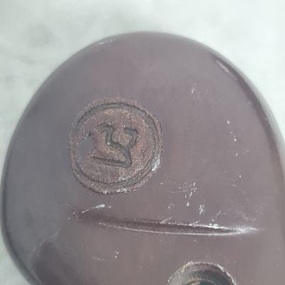 ביונט ישן צה"לי, חתום 'צ' על הידית 
אורך כולל : כ 34 ס"מ