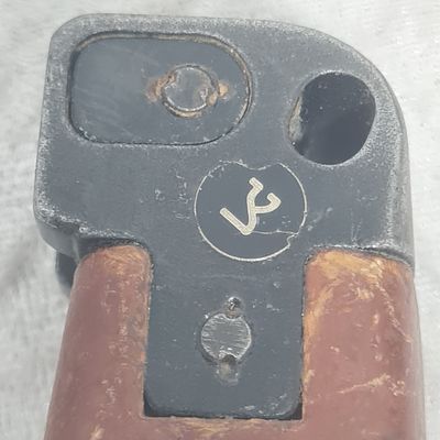 ביונט ישן צה"לי, חתום 'צ' על הידית במדבקה מקורית 
אורך כולל : כ 33 ס"מ