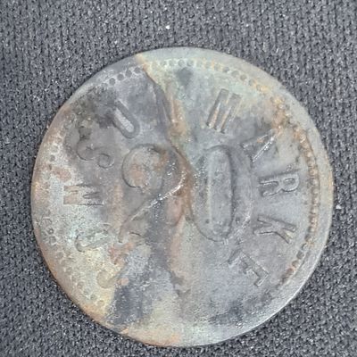 נדיר ! פלשתינה - אסימון מושבות הטמפלרים - 20 פארה 1880-1917