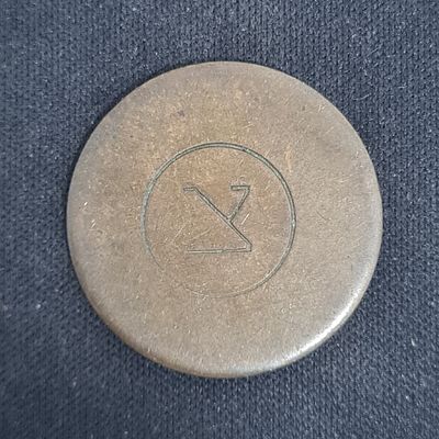 אסימון צבאי חתום 'צ' , לא ידוע שימושו 
קוטר כ 2.5 ס"מ