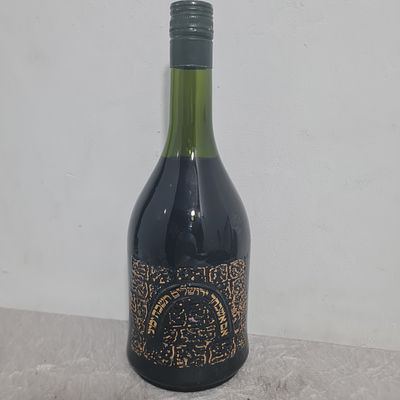 יין הברית, לכבוד 3000 שנה לירושלים, יין אדום מתוק עתיק, בהשגחת בד"צ איגוד הספרדים ובהשגחת ב"ד 