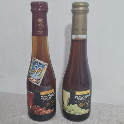 2 בקבוקי יין קטנים 187 מ"ל, פנטזיה כרמל