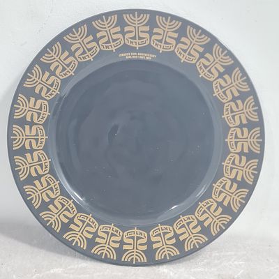 צלחת פורצלן, 25 שנה לישראל, רוזנטל גרמניה 
קוטר כ 28 ס"מ