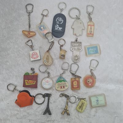 לוט 20 מחזיקי מפתחות ישנים, במצבים שונים