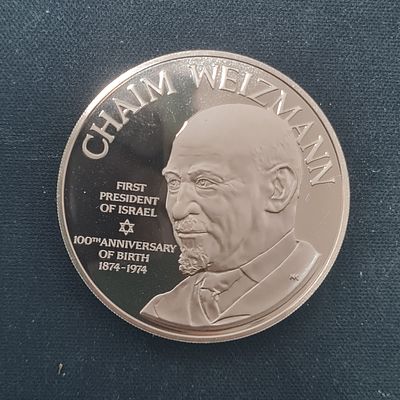 מדליה לא מצויה, חיים וייצמן - מגן דוד אדום 
קוטר כ 4 ס"מ