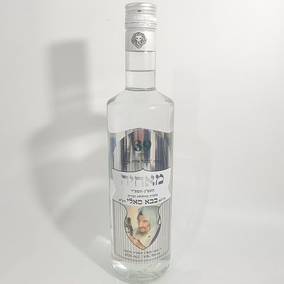 בקבוק מאחיה (ארק) מהילולת הצדיק סידנא בבא סאלי זצ"ל