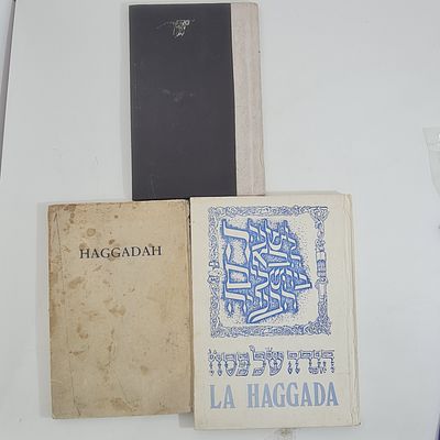 3 הגדות של פסח - ישנות עם תרגום לצרפתית