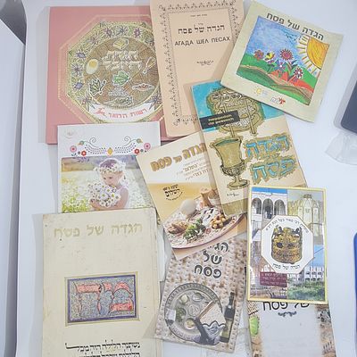 10 הגדות של פסח שונות ומיוחדות