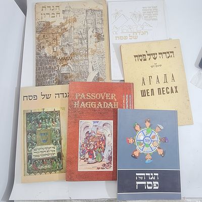 6 הגדות של פסח שונות ומיוחדות