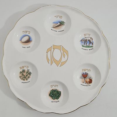 קערת ליל הסדר מדהימה מקרמיקה, תוצרת ישראל - אקשטיין 
קוטר כ 31 ס"מ