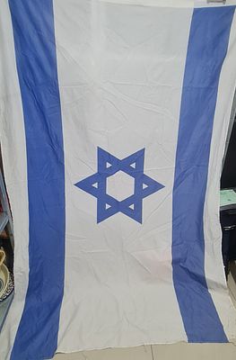 דגל ישראל ענק, מצב טוב 
אורך כ 2.2 מטר 
רוחב כ 1.5 מטר