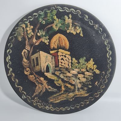 צלחת מתכת גדולה עם ציור קבר רחל בבית לחם 
קוטר כ 31 ס"מ