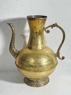 קנקן נחושת ישן, כיתוב JERUSALEM 
גובה כ 22 ס"מ