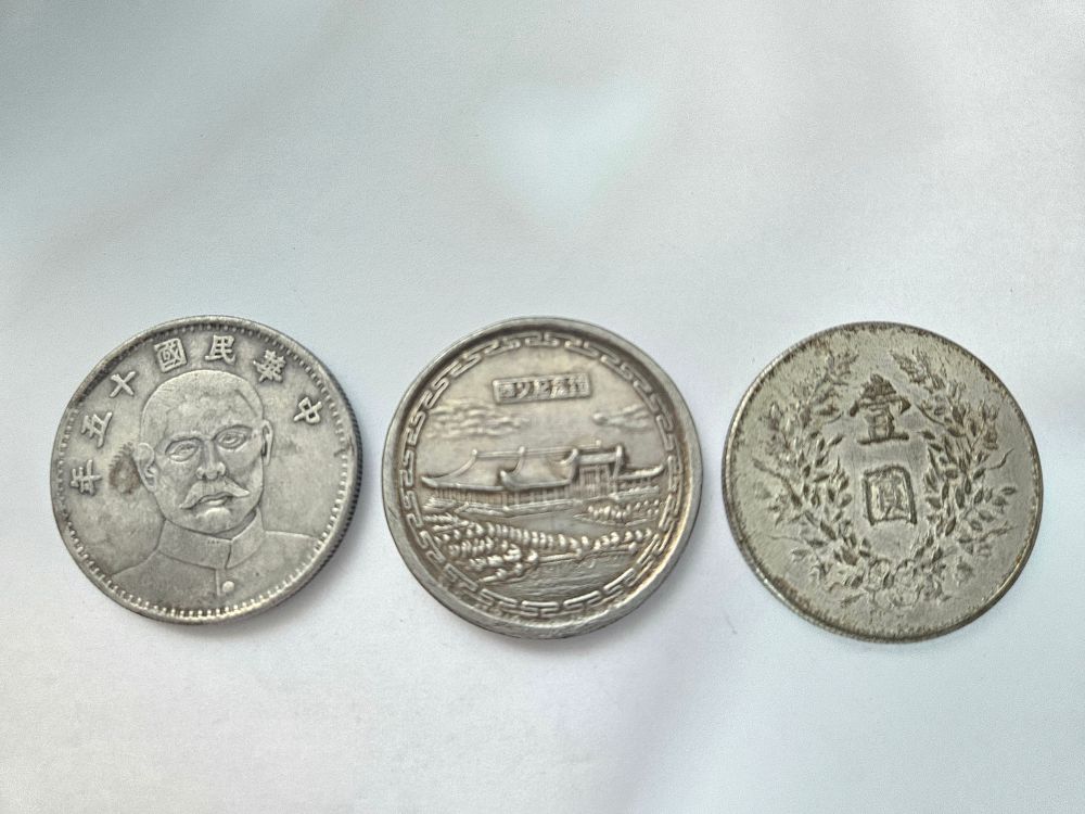 3 מטבעות רפליקה סין