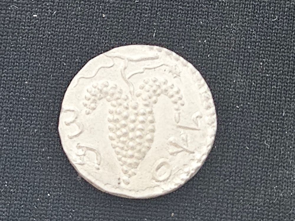 מטבע מ כסף רפליקה של מטבע יהודי עתיק 
משקל כ 3.93 גרם