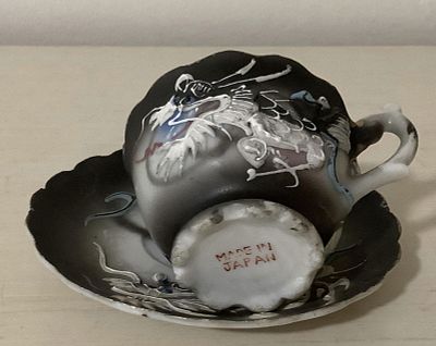 Japanese Ceramic Cup and Saucer. Ceramic Cup and Saucer Made In Japan Measures approx 3.5 plate 