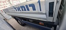 פיאט 250 מודל 2021. 93,750 ק"מ, יד נוכחית: ראשונה, בעלות נוכחית: חברה בע"מ. תיבת הילוכים: תמונה - 3
