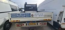 פיאט 250 מודל 2021. 93,750 ק"מ, יד נוכחית: ראשונה, בעלות נוכחית: חברה בע"מ. תיבת הילוכים: תמונה - 4