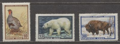 РАЗНОВИДНОСТЬ СССР 1957 г Фауна 3 разновидности MNH См. описание. СОЛ 1986 - 10 коп - разбита 