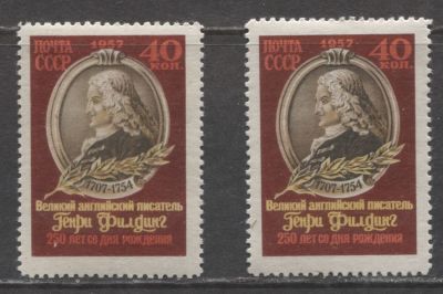 РАЗНОВИДНОСТЬ СССР 1957 г Филдинг Лин 12 1/2(обе марки) фон белый и розовый MNH. СОЛ 2013 А 